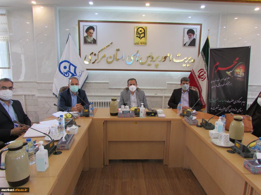 اعتبار دانشگاه به اعضای هیات علمی است 3