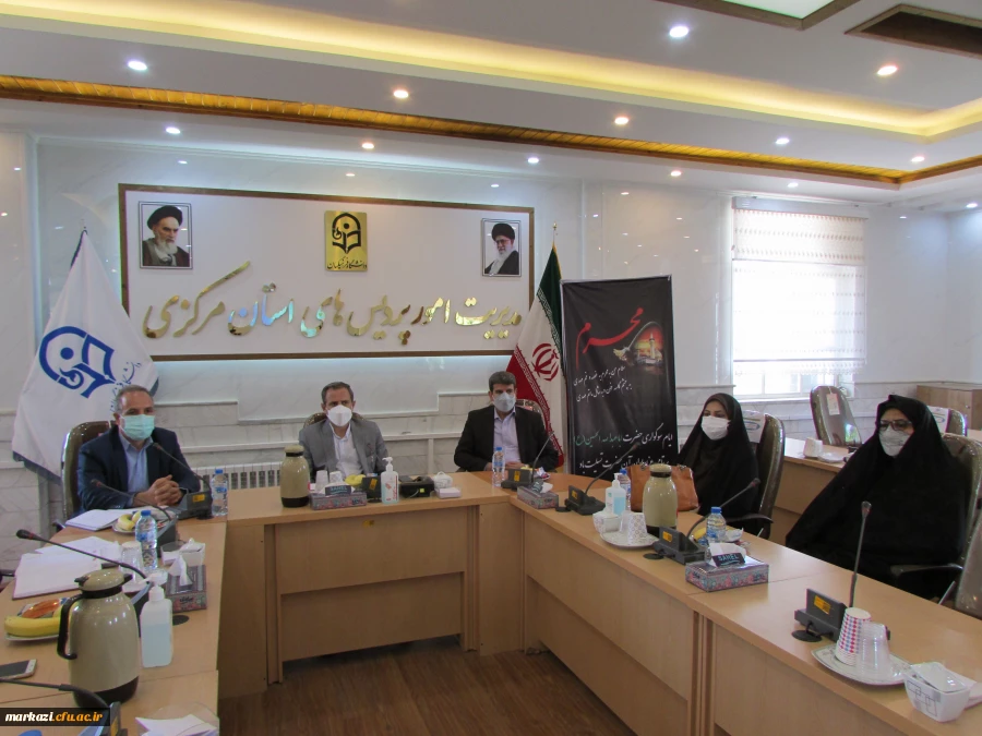 اعتبار دانشگاه به اعضای هیات علمی است 4