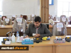 اعتبار دانشگاه به اعضای هیات علمی است 9