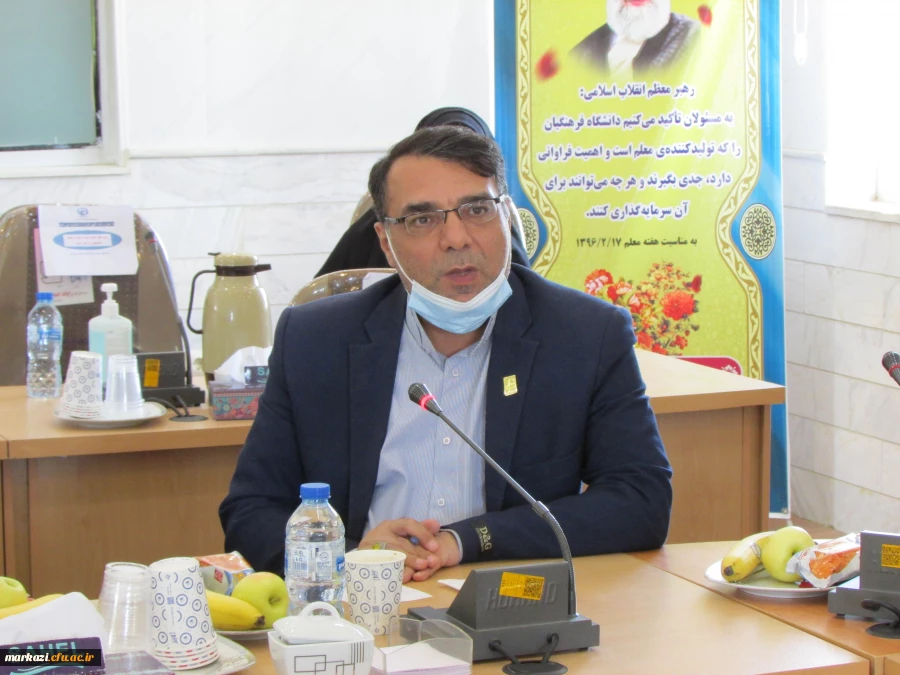 اعتبار دانشگاه به اعضای هیات علمی است 16