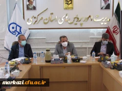 اعتبار دانشگاه به اعضای هیات علمی است 17