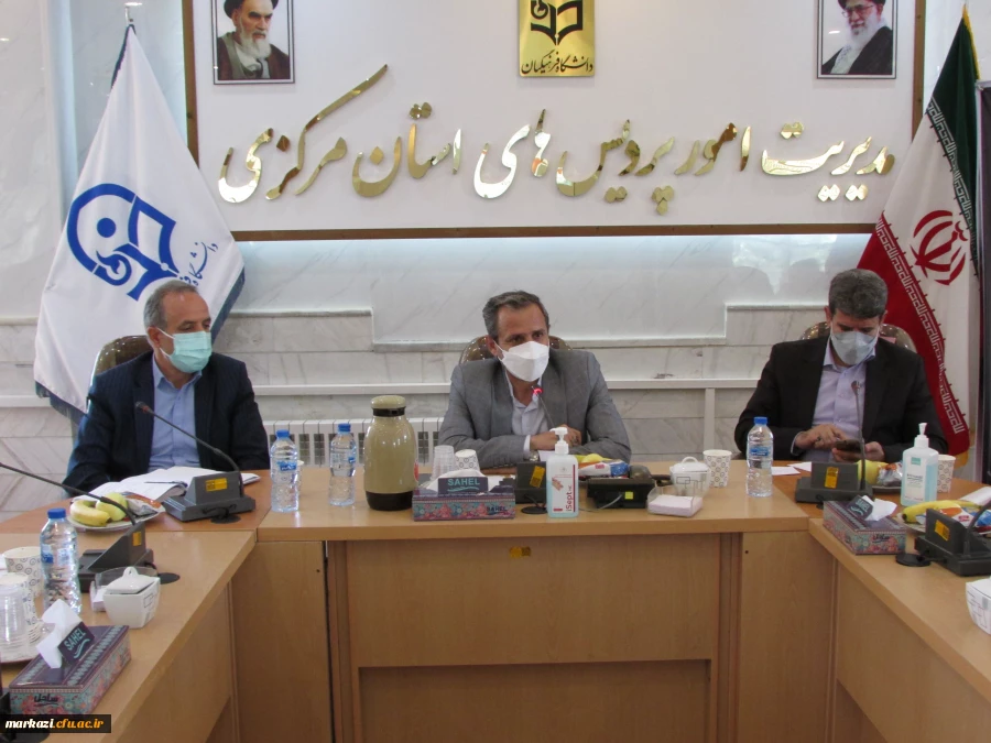 اعتبار دانشگاه به اعضای هیات علمی است 17