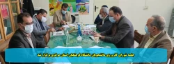جلسه شورای کارورزی دانشجویان دانشگاه فرهنگیان استان مرکزی برگزار شد  2