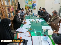 جلسه شورای کارورزی دانشجویان دانشگاه فرهنگیان استان مرکزی برگزار شد  4