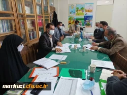 جلسه شورای کارورزی دانشجویان دانشگاه فرهنگیان استان مرکزی برگزار شد  8