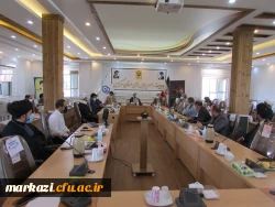 نشست رؤسای دانشگاه ها ومسئولین دفاتر نهاد نمایندگی ولی فقیه در دانشگاه های استان مرکزی برگزار شد 2