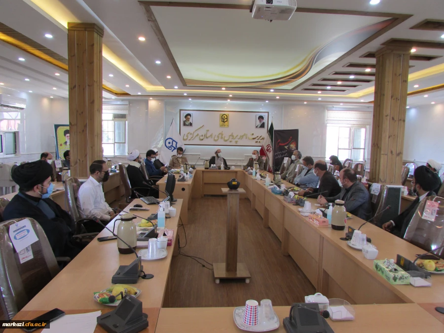 نشست رؤسای دانشگاه ها ومسئولین دفاتر نهاد نمایندگی ولی فقیه در دانشگاه های استان مرکزی برگزار شد 2