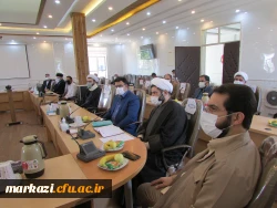 نشست رؤسای دانشگاه ها ومسئولین دفاتر نهاد نمایندگی ولی فقیه در دانشگاه های استان مرکزی برگزار شد 5