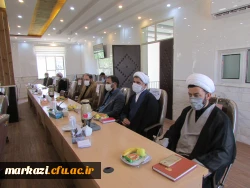 نشست رؤسای دانشگاه ها ومسئولین دفاتر نهاد نمایندگی ولی فقیه در دانشگاه های استان مرکزی برگزار شد 6