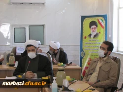 نشست رؤسای دانشگاه ها ومسئولین دفاتر نهاد نمایندگی ولی فقیه در دانشگاه های استان مرکزی برگزار شد 8