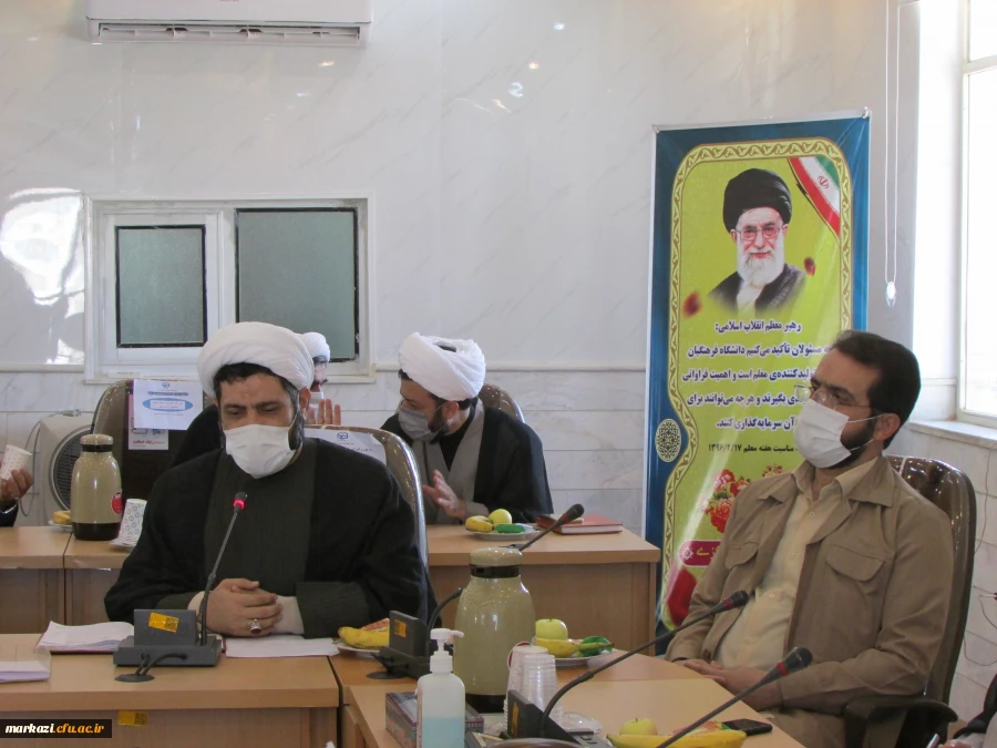 نشست رؤسای دانشگاه ها ومسئولین دفاتر نهاد نمایندگی ولی فقیه در دانشگاه های استان مرکزی برگزار شد 8