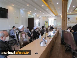 نشست رؤسای دانشگاه ها ومسئولین دفاتر نهاد نمایندگی ولی فقیه در دانشگاه های استان مرکزی برگزار شد 9