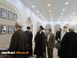 نشست رؤسای دانشگاه ها ومسئولین دفاتر نهاد نمایندگی ولی فقیه در دانشگاه های استان مرکزی برگزار شد 10