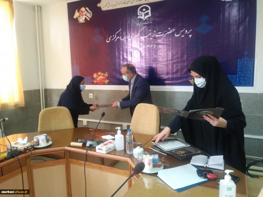 جلسه شورای اداری پردیس حضرت زینب کبری (س)برگزار شد 2