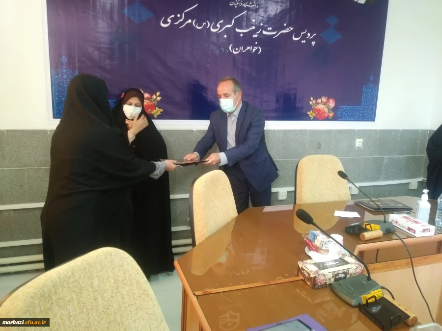 جلسه شورای اداری پردیس حضرت زینب کبری (س)برگزار شد 3