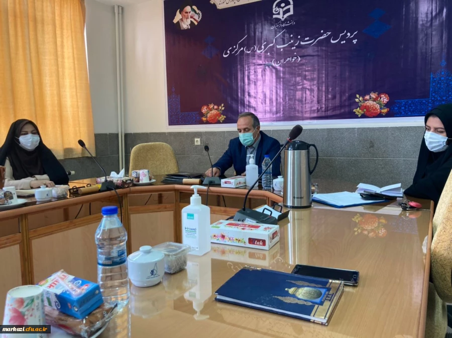 جلسه شورای اداری پردیس حضرت زینب کبری (س)برگزار شد 2