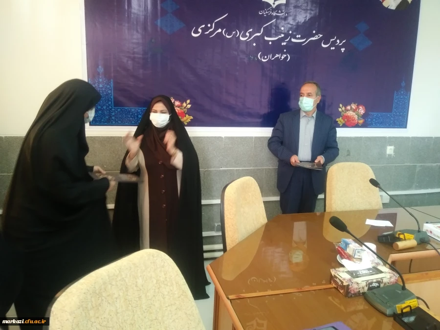 جلسه شورای اداری پردیس حضرت زینب کبری (س)برگزار شد 2