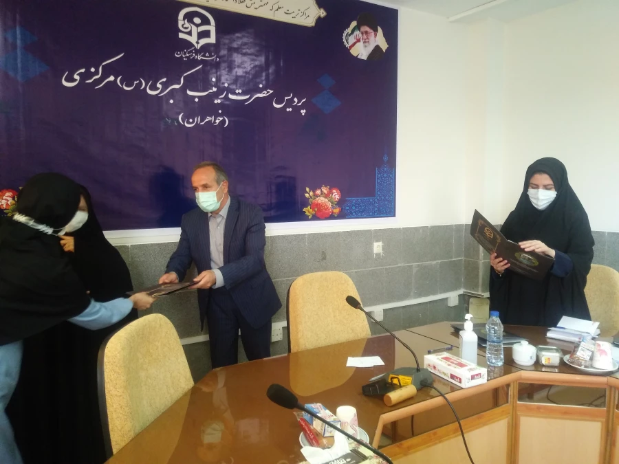 جلسه شورای اداری پردیس زینب کبری (س) برگزار شد 3