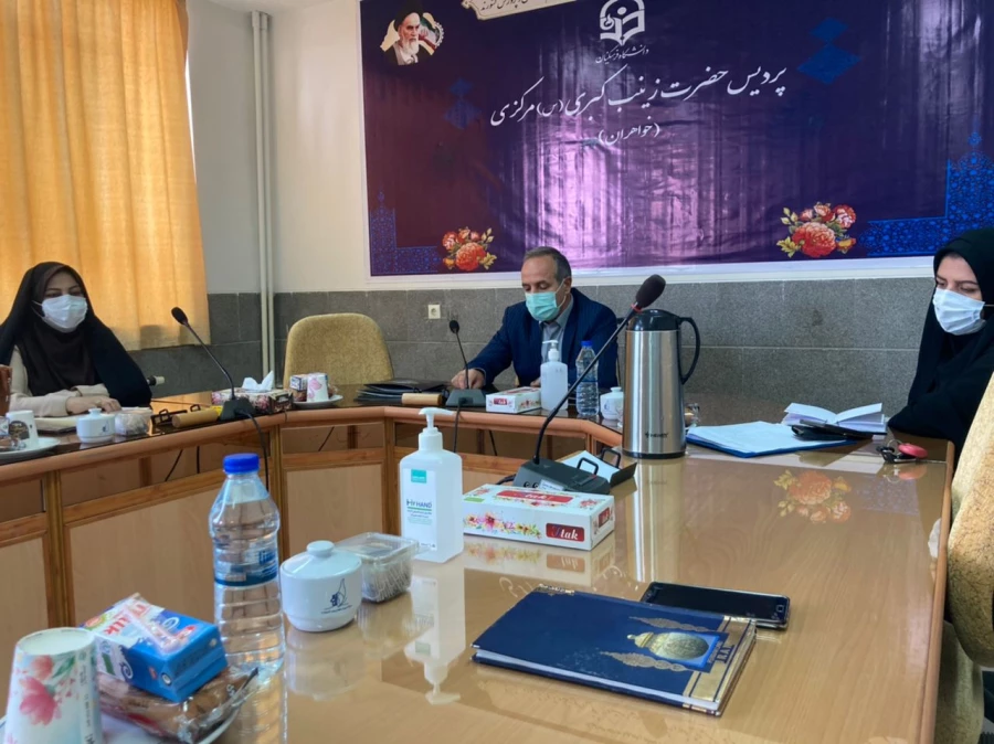 جلسه شورای اداری پردیس زینب کبری (س) برگزار شد 4