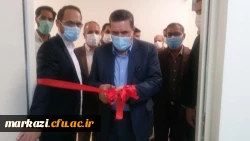 اتاق سرور دانشگاه فرهنگیان استان مرکزی افتتاح شد 3