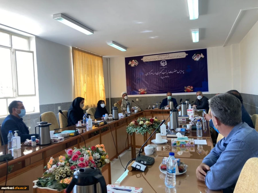 جلسه بنیاد خیرین استان مرکزی حامی دانشگاه فرهنگیان برگزار گردید 6