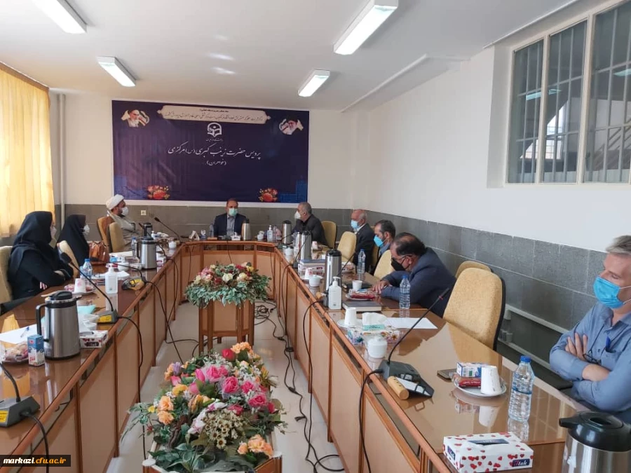 جلسه بنیاد خیرین استان مرکزی حامی دانشگاه فرهنگیان برگزار گردید 9