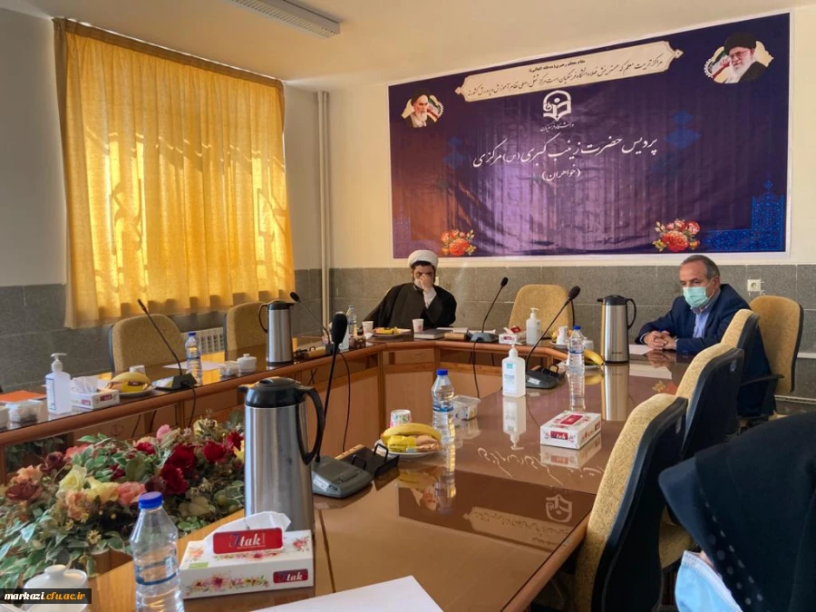 جلسه کمیته بین المللی امور بانوان غدیر  6