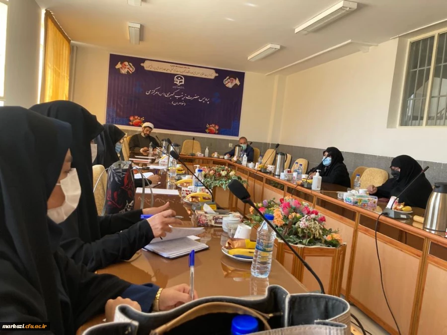 جلسه کمیته بین المللی امور بانوان غدیر  7