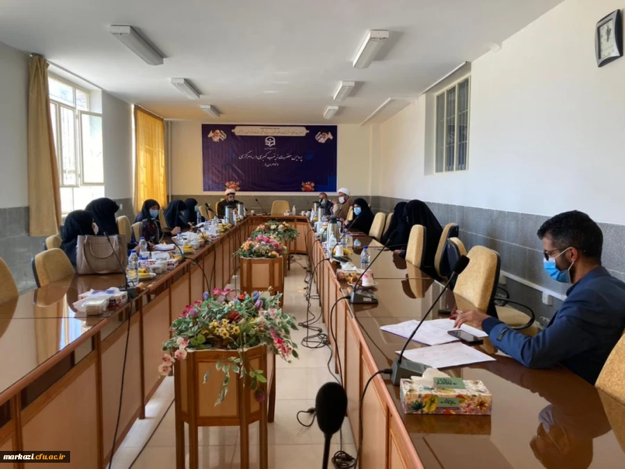 جلسه کمیته بین المللی امور بانوان غدیر  9