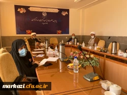 جلسه کمیته بین المللی امور بانوان غدیر  10