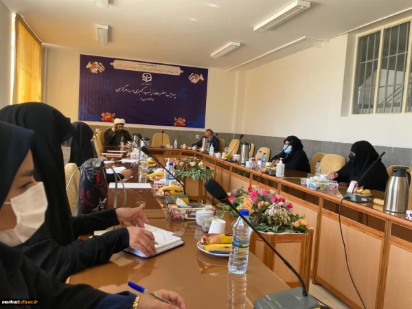 جلسه کمیته بین المللی امور بانوان غدیر  5