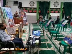 دومین پویش سفیران حسینی در دانشگاه فرهنگیان استان مرکزی برگزار شد 4