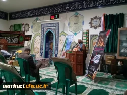 دومین پویش سفیران حسینی در دانشگاه فرهنگیان استان مرکزی برگزار شد 7