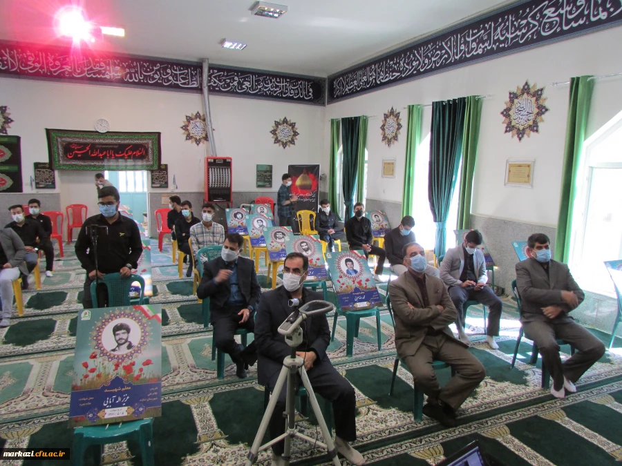 دفاع مقدس برای جمهوری اسلامی یک عاشورا است 4