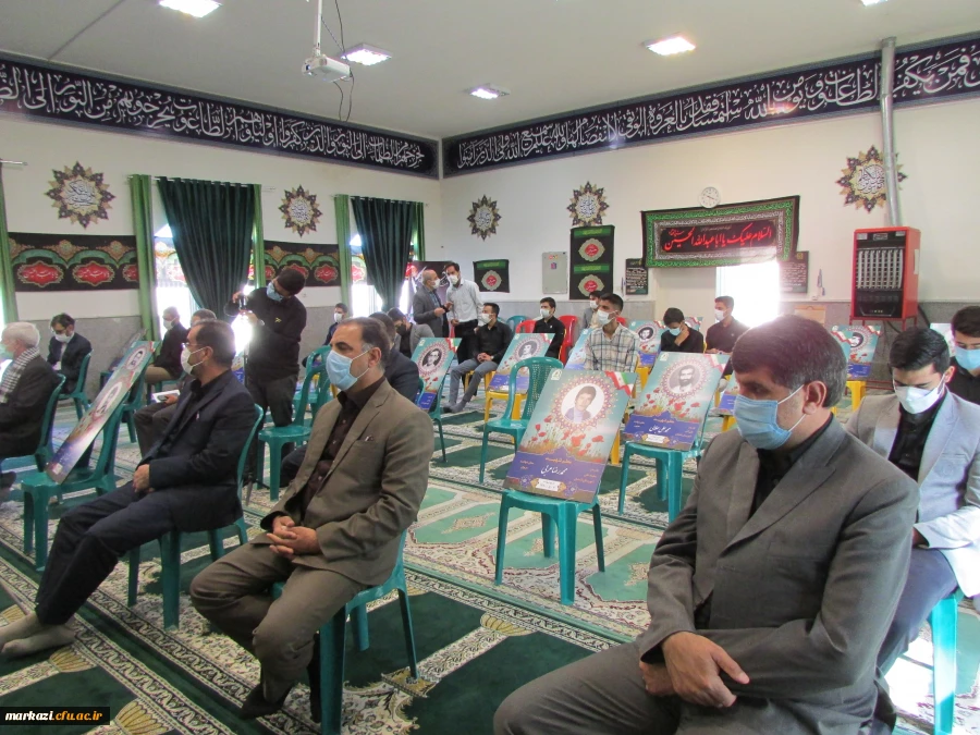 دفاع مقدس برای جمهوری اسلامی یک عاشورا است 5