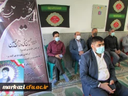 دفاع مقدس برای جمهوری اسلامی یک عاشورا است 6