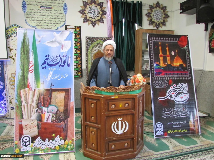 دفاع مقدس برای جمهوری اسلامی یک عاشورا است 7