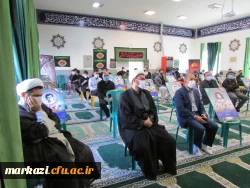 دفاع مقدس برای جمهوری اسلامی یک عاشورا است 8