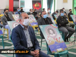 دفاع مقدس برای جمهوری اسلامی یک عاشورا است 9