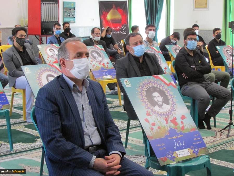 دفاع مقدس برای جمهوری اسلامی یک عاشورا است 9