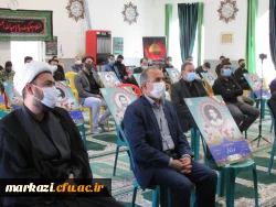 دفاع مقدس برای جمهوری اسلامی یک عاشورا است 10