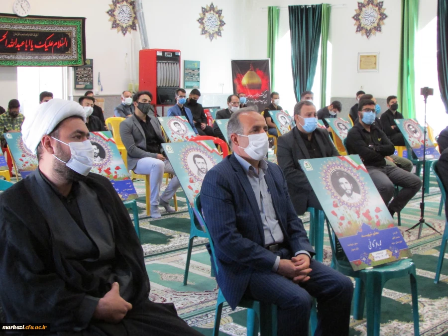 دفاع مقدس برای جمهوری اسلامی یک عاشورا است 10