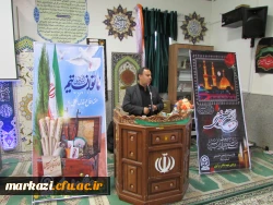 دفاع مقدس برای جمهوری اسلامی یک عاشورا است 11