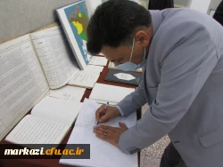 در کار فرهنگی خودسازی لازم است 12