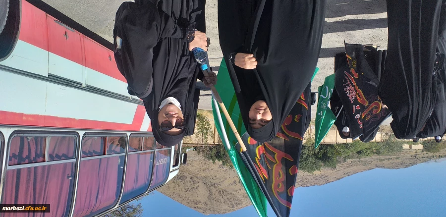 پویش سفیران حسینی (آئین پیاده روی «قدم های بهشتی») 2