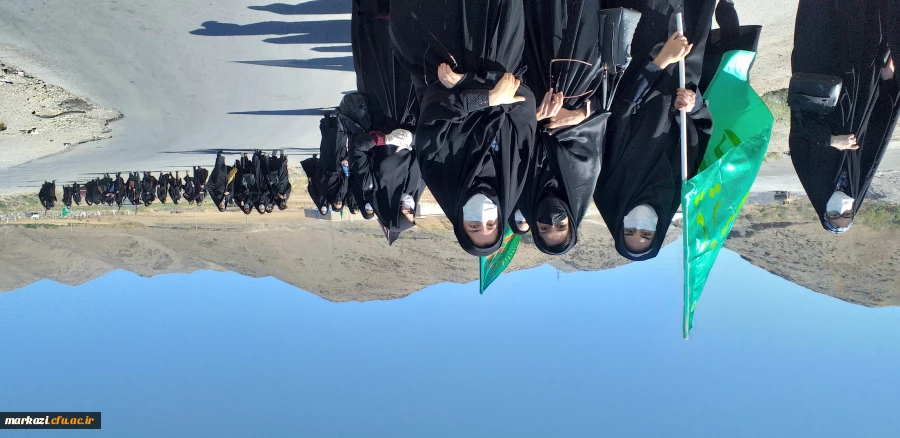 پویش سفیران حسینی (آئین پیاده روی «قدم های بهشتی») 5