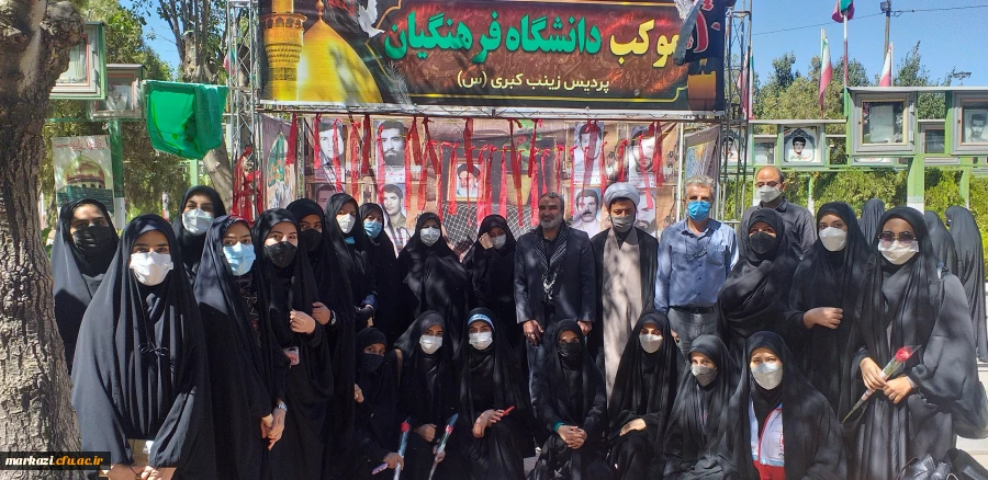 دومین پویش سفیران حسینی (آئین پیاده روی «قدم های بهشتی») 11