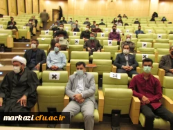 مراسم آغاز سال تحصیلی 1401-1400 3