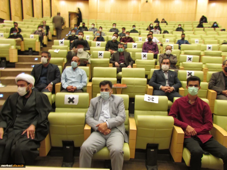 مراسم آغاز سال تحصیلی 1401-1400 3