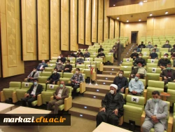 مراسم آغاز سال تحصیلی 1401-1400 4